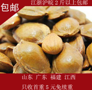  新货开口小白杏奶油250克小银杏 进店有优惠临安山核桃坚果炒货