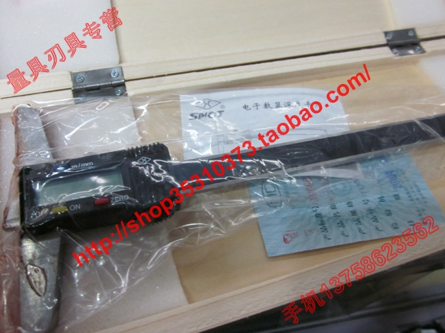 上海上量数显深度尺0-200 0-300 0-500 精度0.01在类目 五金/工具, 手动工具, 测量工具, 电子数显卡尺中 - 来自Buy2taobao.com提供专业的淘宝代购服务
