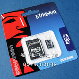 �Ļʹ� ��ʿ�� 2G MicroSD TF�� 