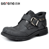 serene�������ţƤ��������Ь����Ь ��۸߰�ЬƤЬ��ů����Ь