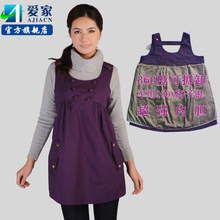 ���ҷ������ �������и�װ �������·� ������ȹ100%����ά6306