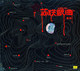 永具魅力的苏联歌曲重唱