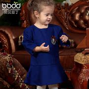 Платья, Купить недорого Babe Douding