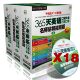 �Ա�����ͼ��רӪ��ר����Ʒ��DVDֻ�ۣ�187.00