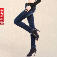 商城正品 2012秋冬新款女式牛仔裤韩版潮牛仔裤女小脚裤铅笔裤x0