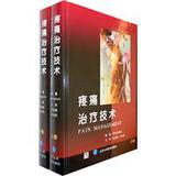 taobao english 16528236326