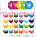 taobao english 7939791567