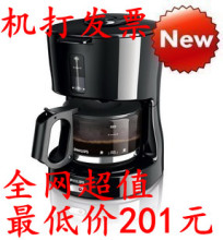 ������̨Philips/������ HD7450���Ȼ� ���Ⱥ�7450 ��Ʒ�ͷ�Ʊ