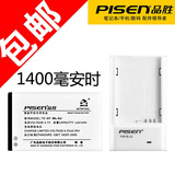 taobao english 6252903758