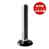 摩瑞尔 M-G40离子塔 臭氧负离子空气净化器 家用除甲醛净化机去味