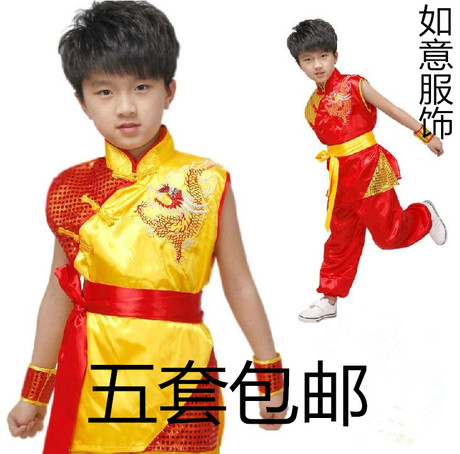 六一儿童节演出服装男童武术金龙舞蹈表演服饰