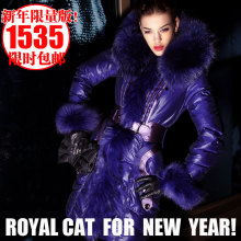意大利ROYALCAT新年限量版 梦幻雅典娜 奢华大毛领新款羽绒服