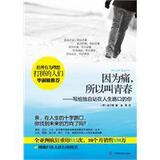 taobao english 15344016111