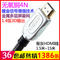 骨灰hdmi線高清線與電腦接電視ps3連接線1.5米2米3米5米10米1.4版