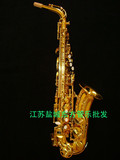 taobao english 3636089386