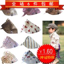 特价六款包邮超可爱宝宝三角巾猿人头儿童围巾婴儿口水巾包头巾