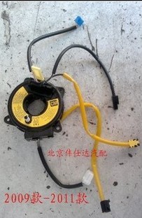 雪佛蘭新景程氣囊遊絲氣囊線圈氣袋線圈在類目 汽車/用品/配件/改裝, 汽車零配件, 內飾系統, 安全氣囊/氣囊電腦中 - 來自Buy2taobao.com提供專業的淘寶代購服務