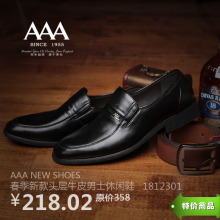 AAA ���� �Ͱ�Ь ����Ƥ �׽� �� ���� Բͷ ������Ь ţƤ