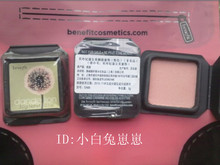 正品现货小样Benefit贝玲妃蒲公英蜜粉腮红3g全新塑封