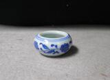 taobao english 10581233207