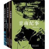taobao english 14244610701