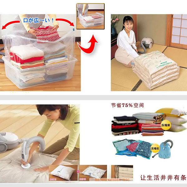 滿包郵納川正品優質加厚型壓縮袋棉被壓縮收納真空袋特大號反複用在類目 收納整理, 家庭收納用具, 收納袋, 壓縮袋中 - 來自Buy2taobao.com提供專業的淘寶代購服務