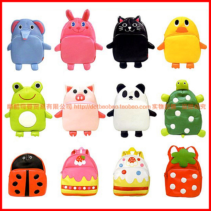 mir pokupok kupit detskij ryukzak v aliexpress