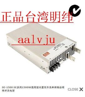 天猫 淘宝商城车载逆变器\/家用逆变器\/12V转2