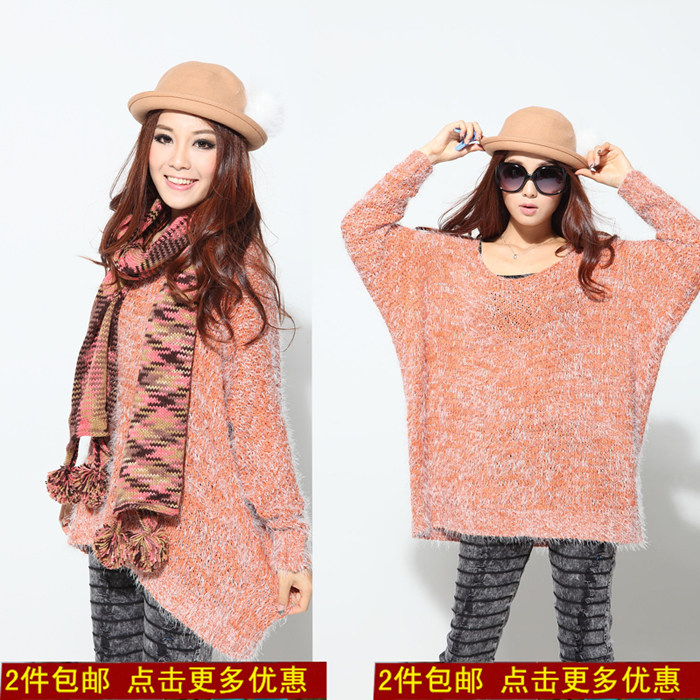 <em>中款</em>马海毛<em>毛衣</em> : <em>中款</em>马海毛<em>毛衣图片</em>及搭配,中