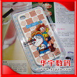 苹果iPhone4 卡通保护壳/保护套 Zazzle火爆款！