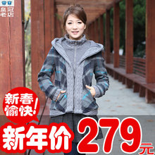 ��������ʥ�ϰ·� �¿�Ůװ�ٴ�Ӣ�׷�ë������ 0482365