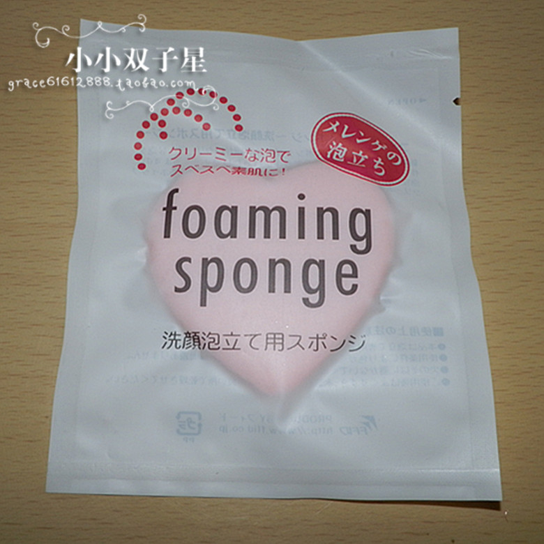 Japan foaming sponge Heart-shaped sponge Exceed FANCL Clean Beauty Bubble Ball 2-colorin the Family/Personal Cleaning Tools , Personal care cleaning appliances , Surface flutter/Puff category - from Buy2taobao.com to provide professional Taobao agent buy service