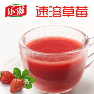  山东特产乐滋速溶草莓冲饮 冻干草莓粉 纯天然无添加营养健康227g