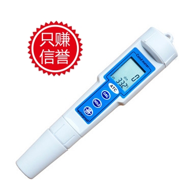 Big screen CT-3030 conductivity Test pen conductivity cultivate Hardness tester Water Quality Tester Electric conduction ECin the Hardware/Tool , Instrumentation , Other instrumentation category - from Buy2taobao.com to provide professional Taobao agent buy service