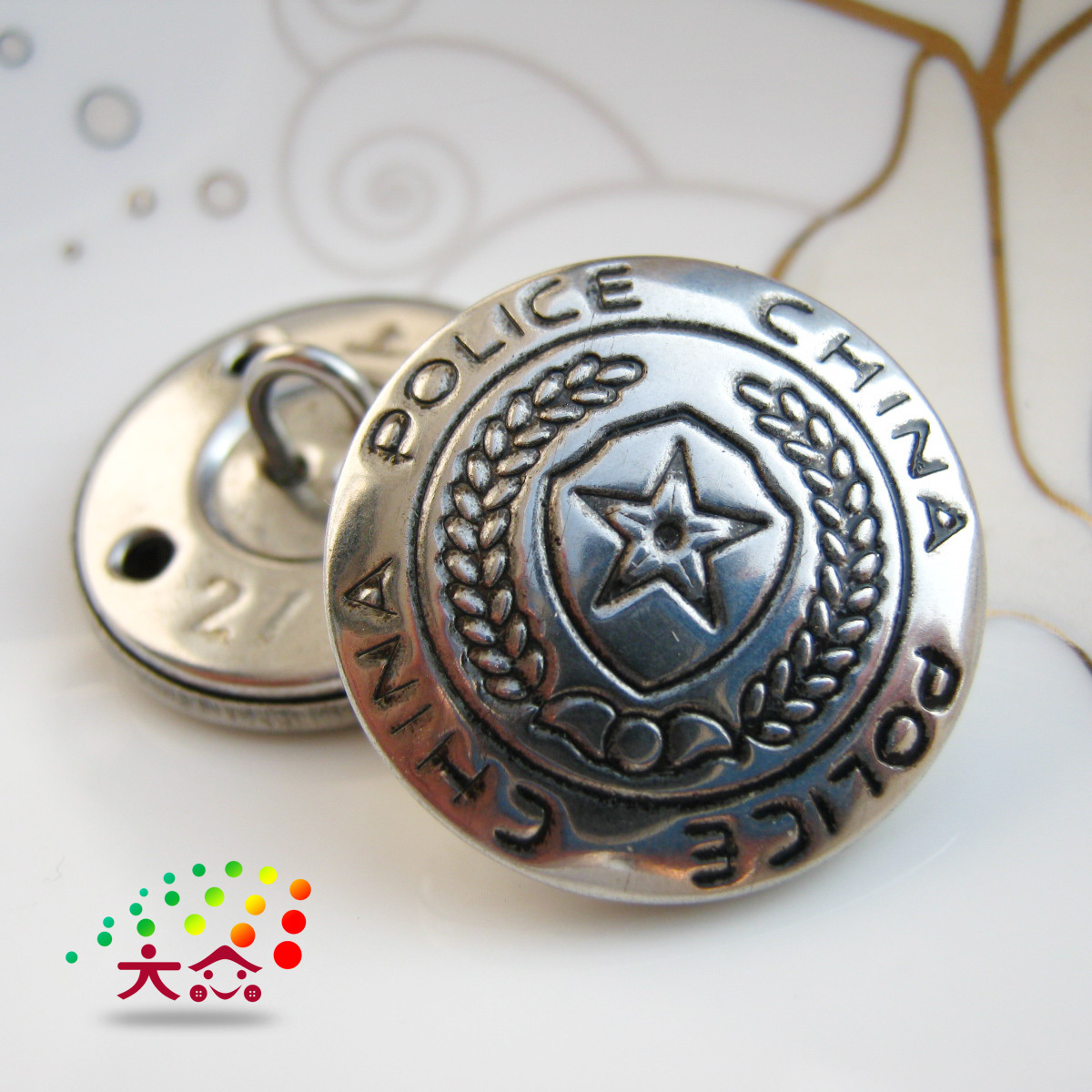 DZNK满60包邮 治安、执法、保安、巡逻、执