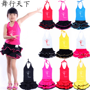  舞蹈服装 儿童拉丁舞套装 少儿拉丁舞练功服 拉丁舞吊带衫拉丁裙
