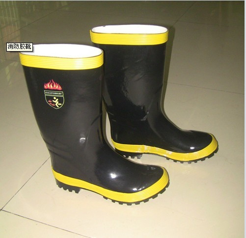 Fire Protection Boot with Steel Cap and Sole. Fire Protection Boot with Steel Cap and Sole.