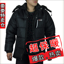 特价秒杀中年男士棉衣厚外套中老年人衣服男装爸爸装冬装棉服清仓