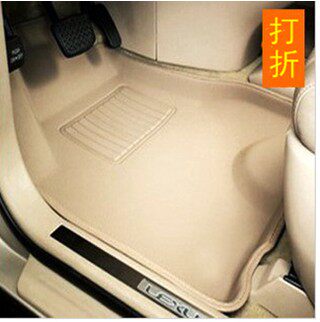 本田锋范脚垫/思域脚垫/ 理念S1脚垫/新雅阁/思迪新飞度脚垫专用