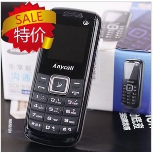 批发专用Samsung\/三星 GT-I9003 B189电信天