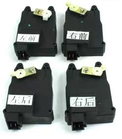 Chery Accessories QQ3QQ6A1 Central control Door lock electrical machinery Electric Atresia automobile Central control Atresiain the Car/Articles/Fitting/Refit , Auto Parts and Accessories , Anti-theft system , Central locking category - from Buy2taobao.com to provide professional Taobao agent buy service