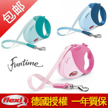�¹�����ϣflexi ��������ǣ���������� ����ʱ�� ��״ ��Կ�׿�