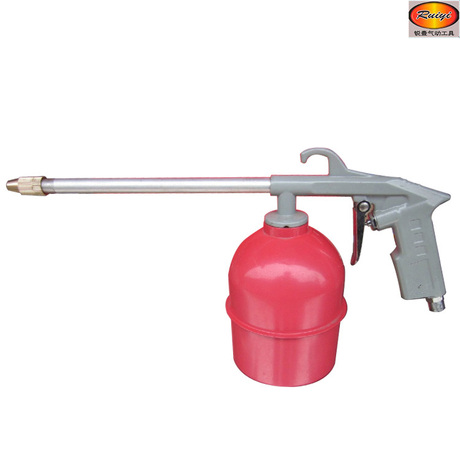 五发 清洗枪 喷枪 气动工具 汽车清洗机长嘴喷枪