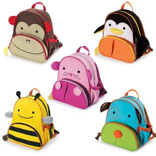 School children school bags backpacks children's backpacks