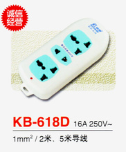 ��𹤾� �ɰ��Ų���Ʒ KB-618D ����5�� ��ȫ ���� ���� ����
