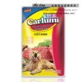 特价 卡鲁米犬用红烧牛肉风味 湿粮包100g 宠物 狗零食 宠物食品