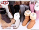 http://img03.taobaocdn.com/bao/uploaded/i3/T1VPxTXX0rXXckB9E3_050916.jpg_b.jpg