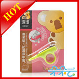 taobao english 325171252