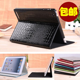 包邮 iPad2 皮套 鳄鱼纹皮套 ipad2 保护套 ipad3皮套 休眠三档位