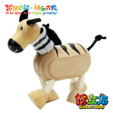 taobao english 12508841499